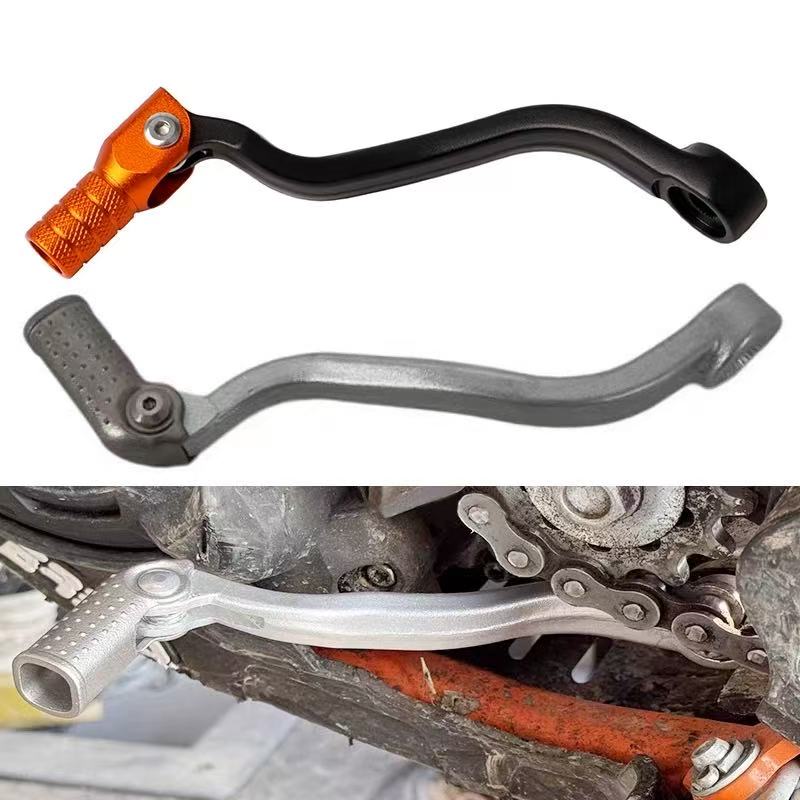Motorcycle Gear Guide - Motorcycle gear shift lever parts suitable