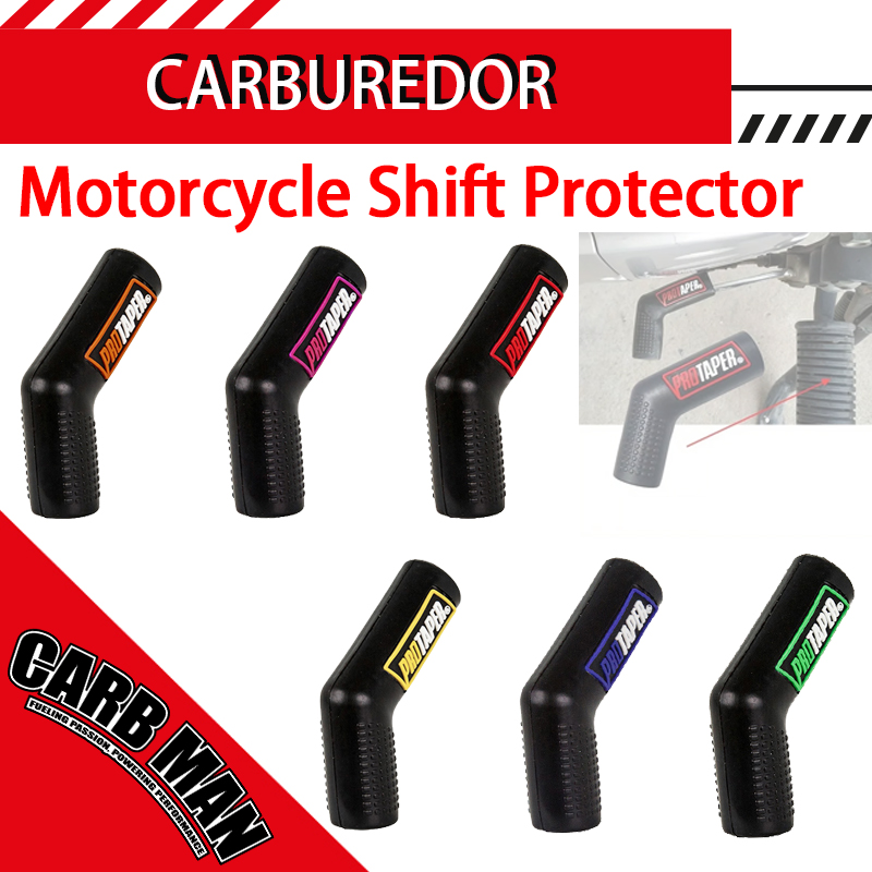 Motorcycle Gear Guide - Universal Motorcycle Shift Protector Gear Lever