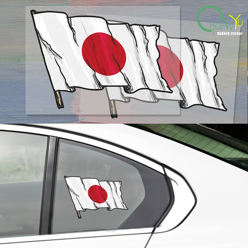 Motorcycle Gear Up - Personality Japan Flag Car Sticker Motorcycle