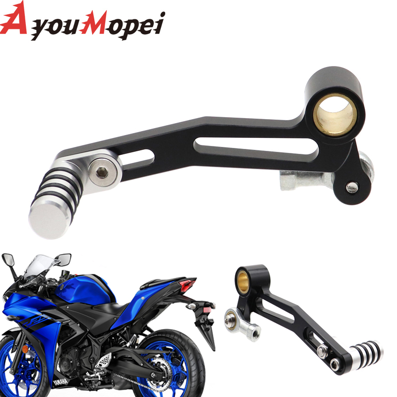 Motorcycle Gear Guide - Shifter Pedal Gear Shift Lever For