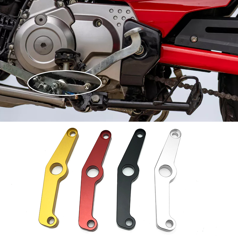 Motorcycle Gear Shift - Motorcycle Shifting Gear Stabilizer Gear Shift