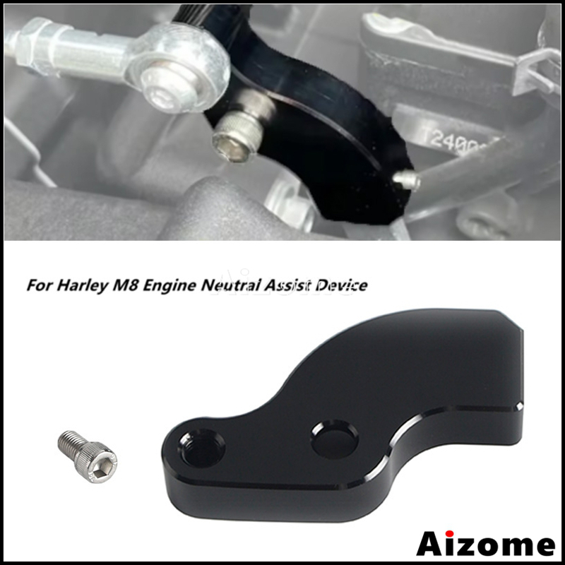Motorcycle Gear Up - Motorcycle Neutral Assist Device Gear Shift