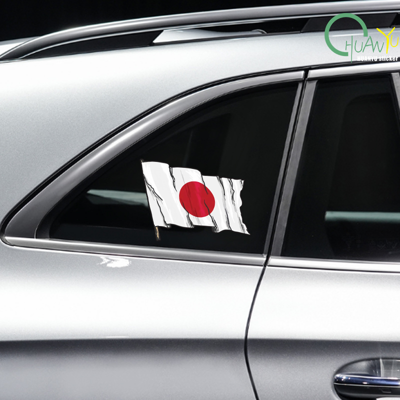Personality Japan Flag Car Sti - Motorcycle Gear Up 评论和价格