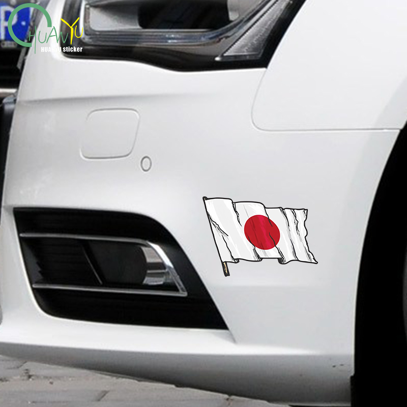 Personality Japan Flag Car Sti - Motorcycle Gear Up 评论和价格