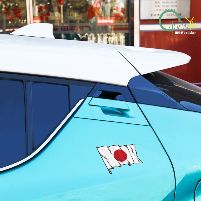 Personality Japan Flag Car Sti - Motorcycle Gear Up 评论和价格