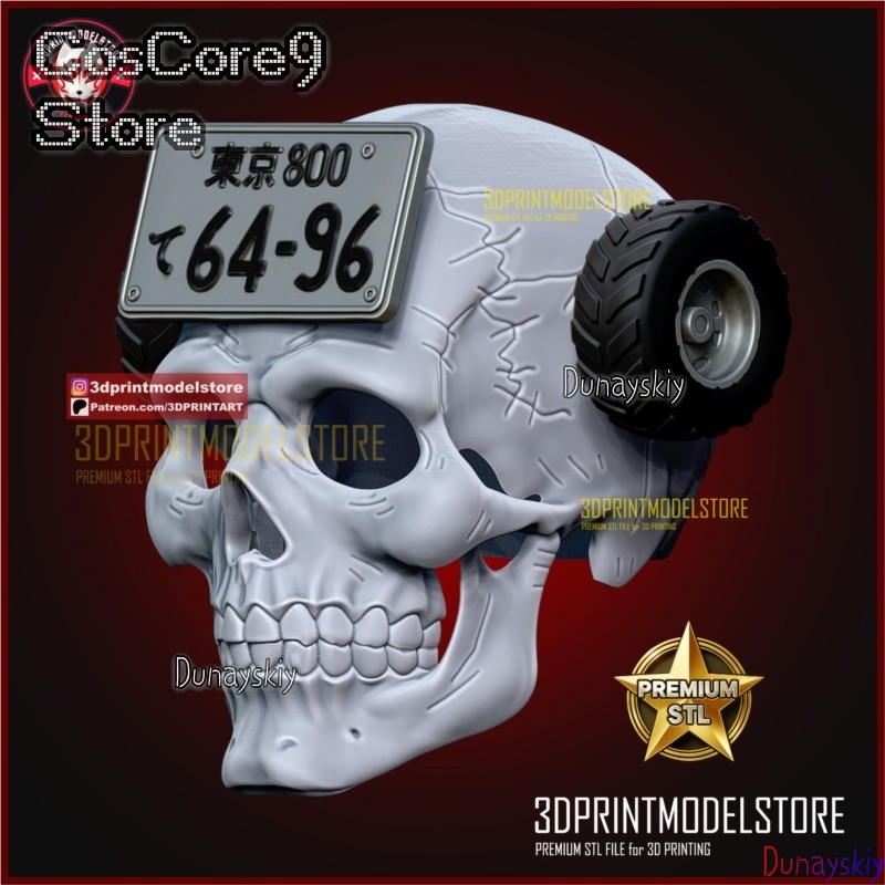 Dorohedoro Ebisu Skull Mask Co - Helmet Full Face 评论和价格
