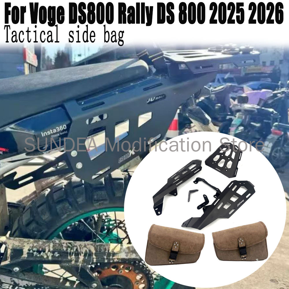 For Voge DS800 Rally DS800X Ra - Tail Bag Rack 评论和价格