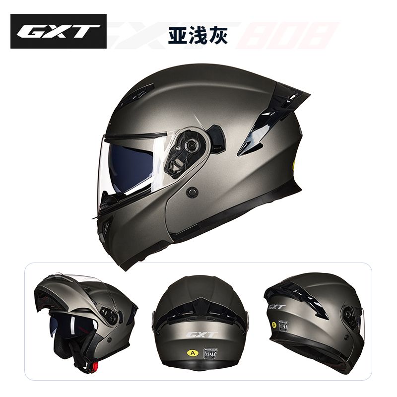 DOT Approved Full Face Helmets - Motorcycle Gear Up 评论和价格