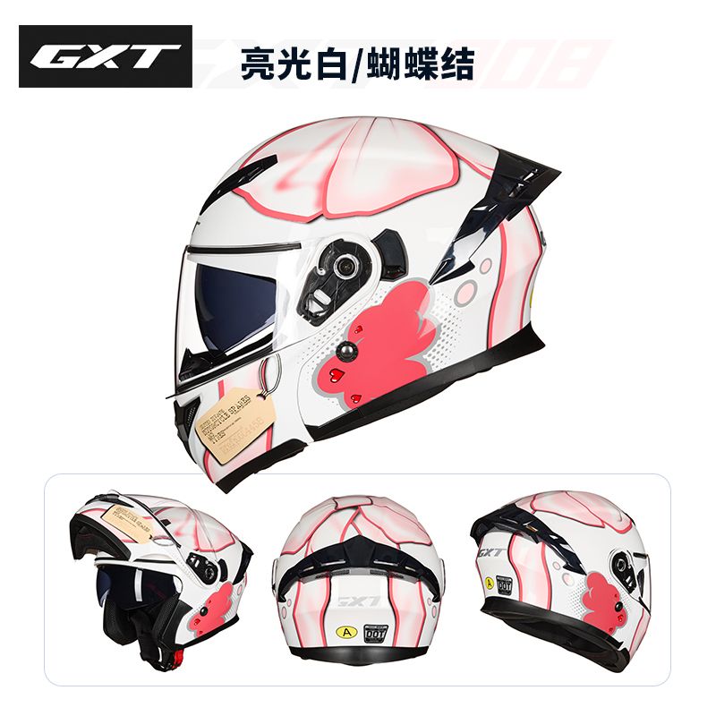 DOT Approved Full Face Helmets - Motorcycle Gear Up 评论和价格