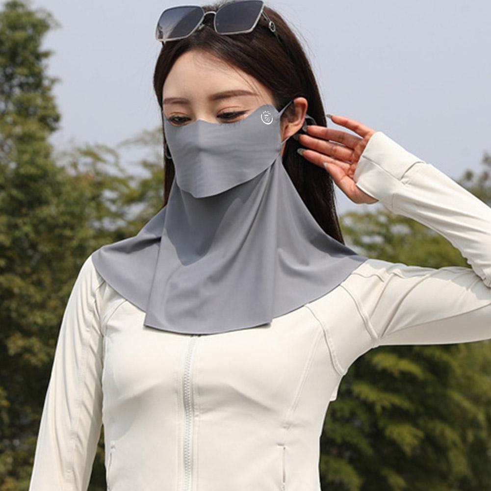 Summer Ice Silk Sun Protection - Neck Warmer Balaclava 评论和价格