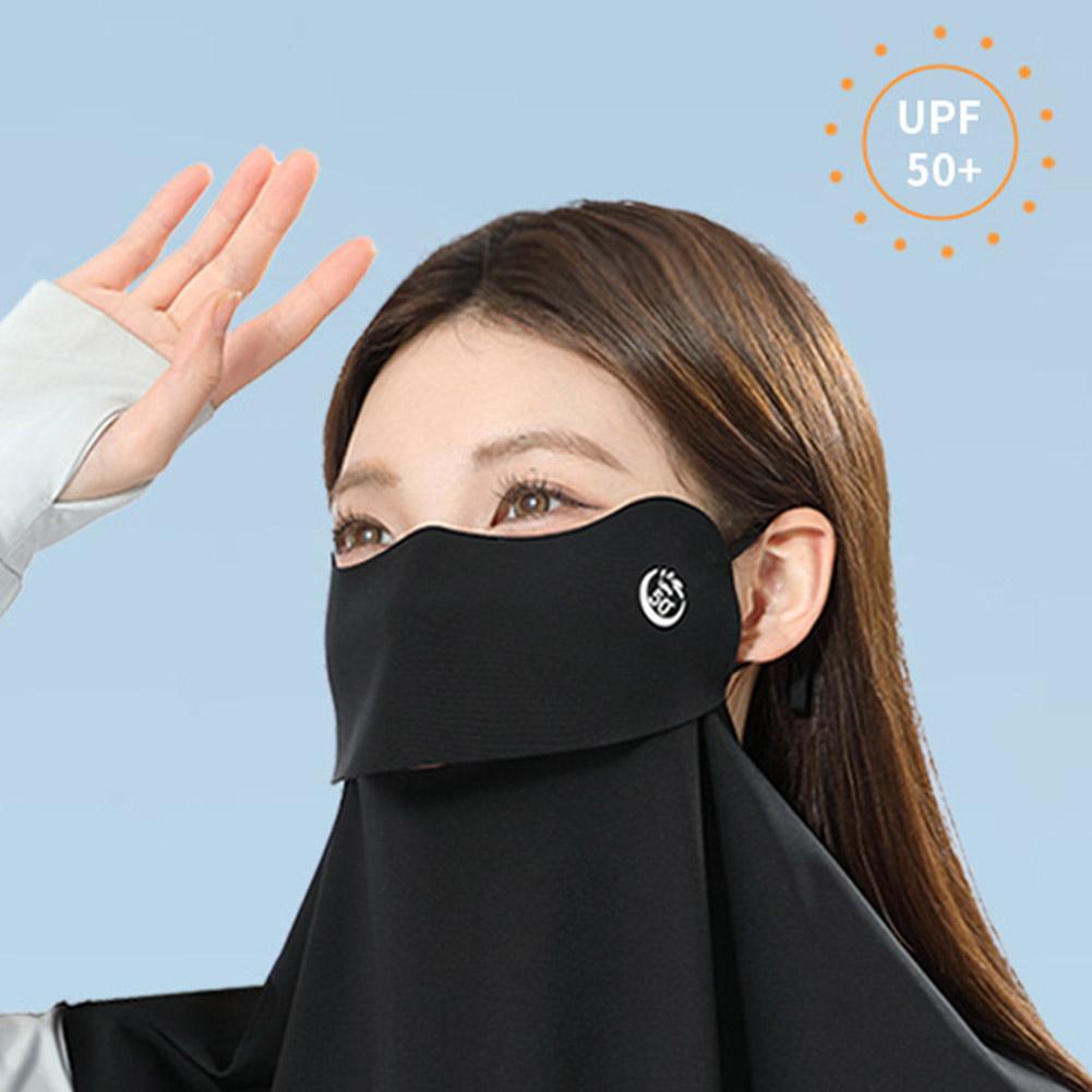 Summer Ice Silk Sun Protection - Neck Warmer Balaclava 评论和价格