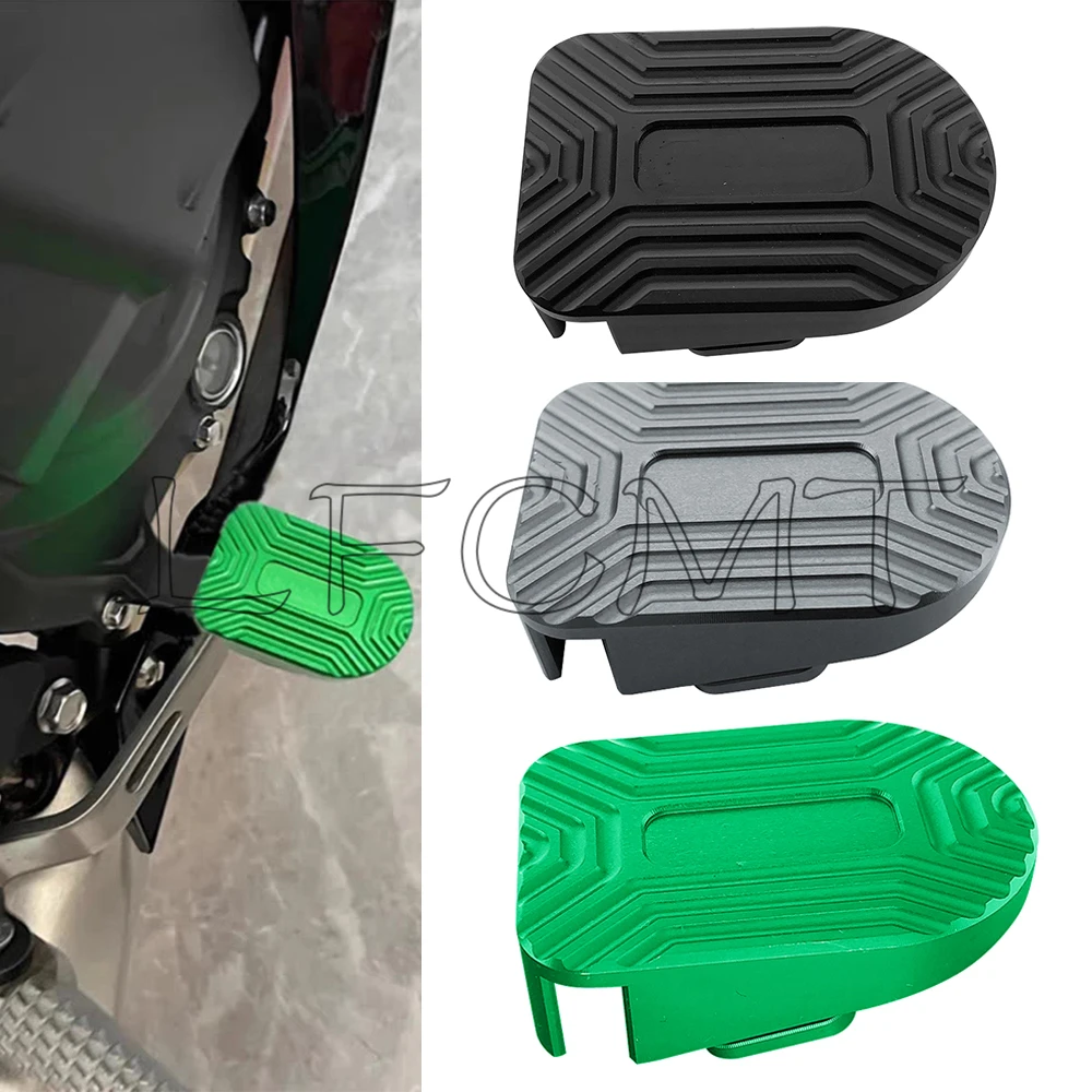 Motorcycle Rear Brake Cover Ge - Motorcycle Gear Shift 评论和价格